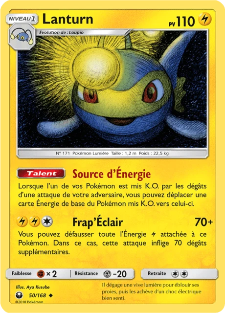 Lanturn – Reverse Holo