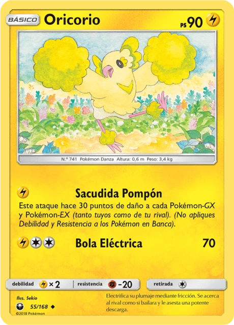 Oricorio – Normal