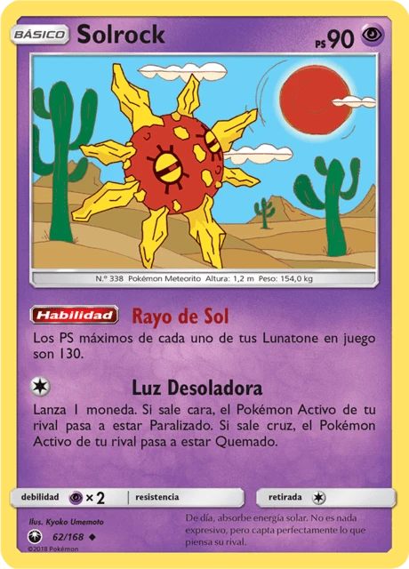Solrock – Normal