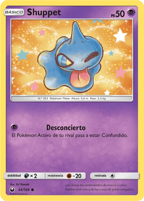 Shuppet – Normal