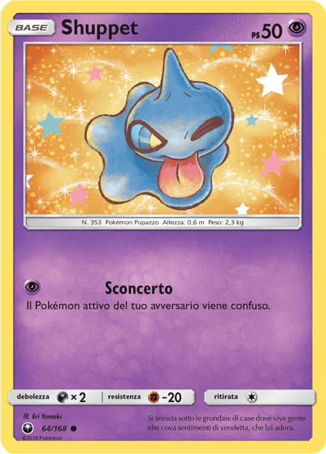 Shuppet – Reverse Holo
