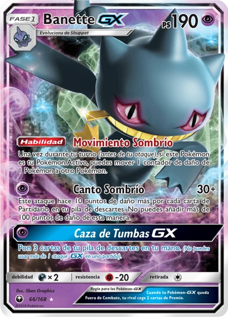 Banette-GX – Holo