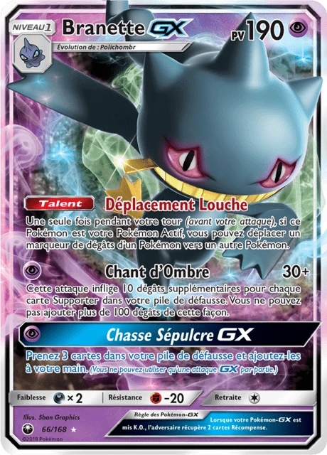 Branette-GX – Holo