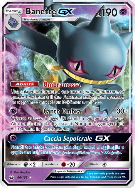 Banette-GX – Holo