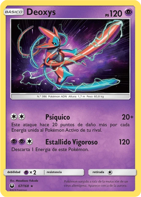 Deoxys – Reverse Holo