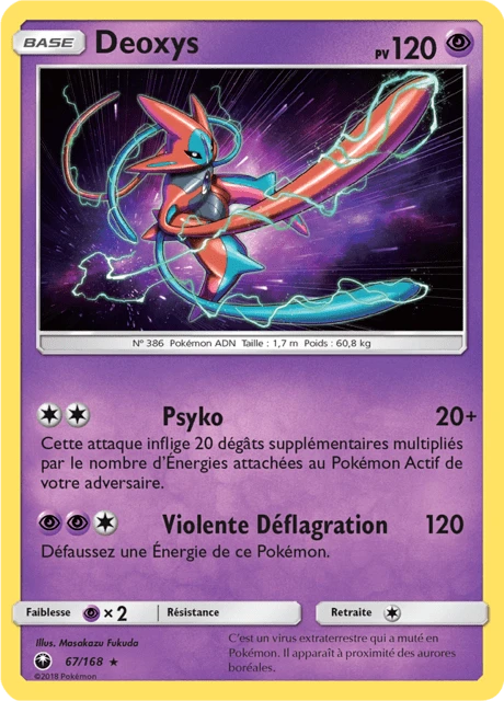 Deoxys – Reverse Holo