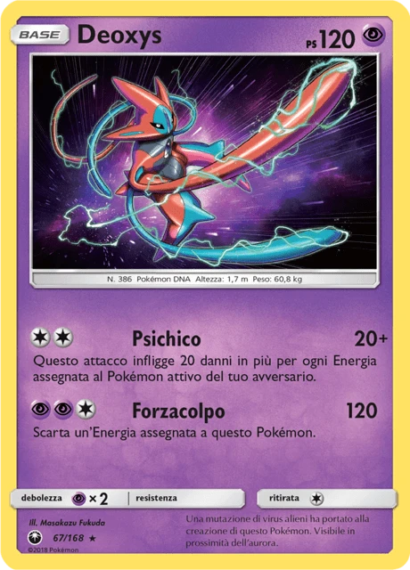 Deoxys – Reverse Holo