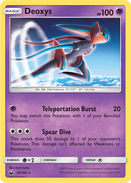 Deoxys