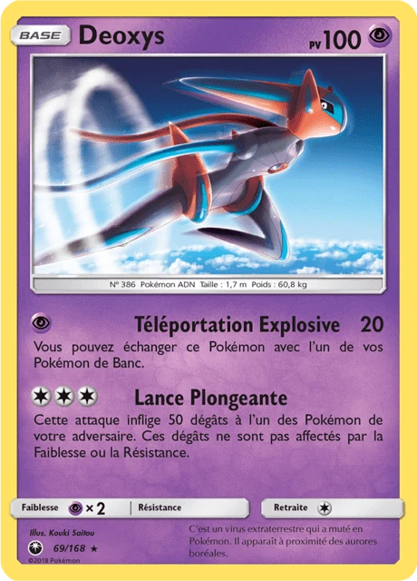 Deoxys – Normal