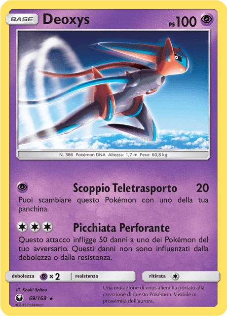 Deoxys – Reverse Holo