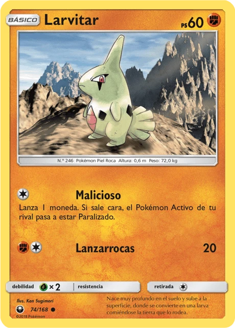 Larvitar – Normal