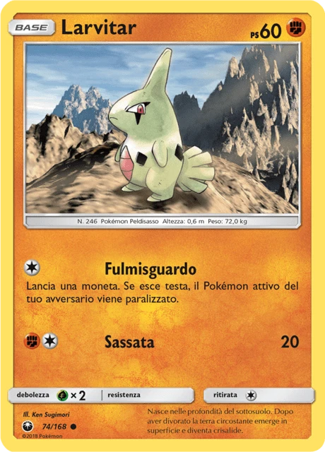 Larvitar – Normal