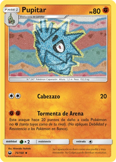 Pupitar – Reverse Holo