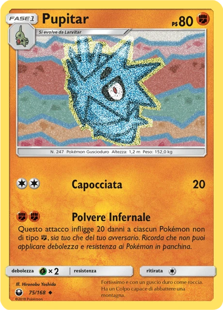 Pupitar – Reverse Holo