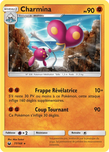 Charmina – Reverse Holo