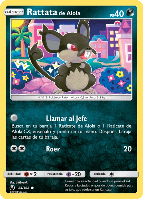 Rattata de Alola – Reverse Holo
