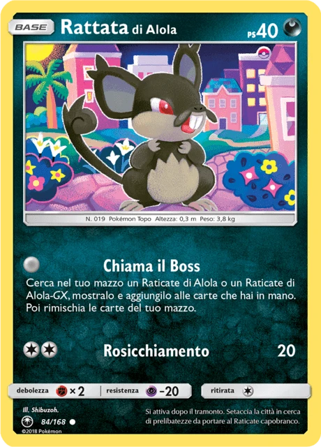 Rattata di Alola – Normal