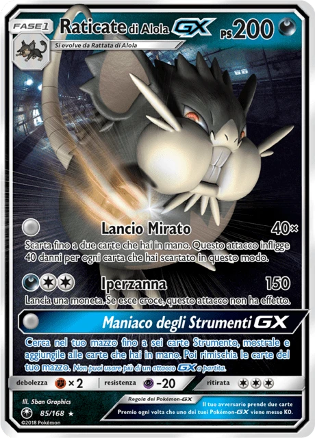 Raticate di Alola-GX – Holo