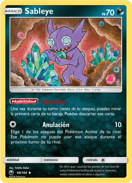 Sableye – Normal