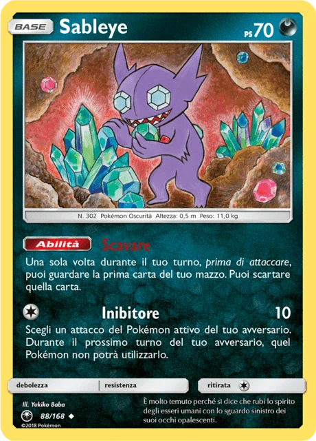 Sableye – Reverse Holo