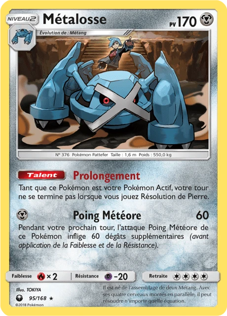 Métalosse – Reverse Holo