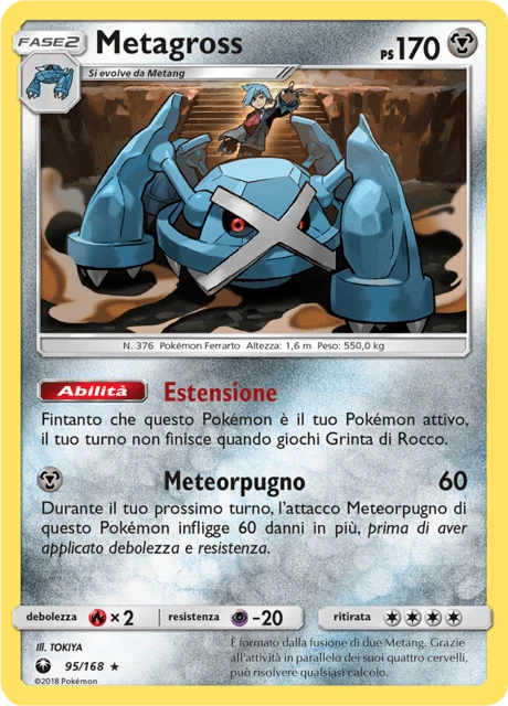 Metagross – Reverse Holo
