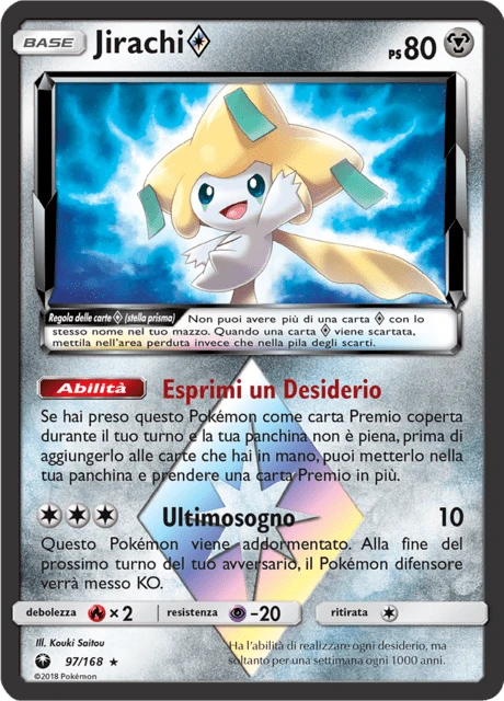 Jirachi stella prisma – Holo