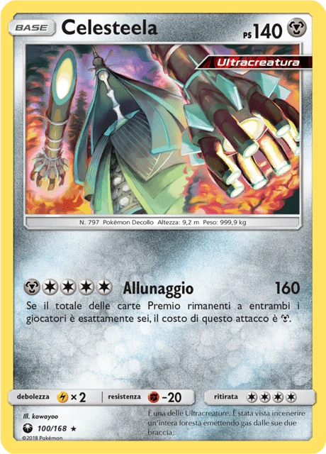 Celesteela – Holo