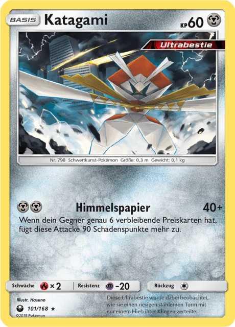 Katagami – Reverse Holo