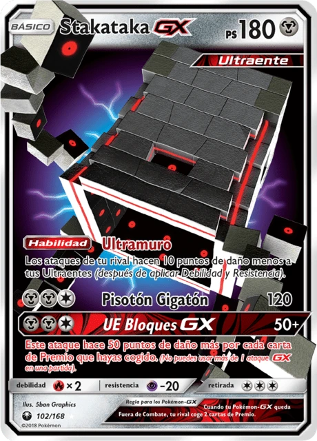 Stakataka-GX – Holo