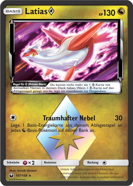 Latias