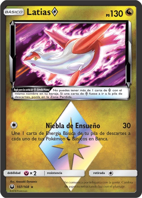 Latias – Holo