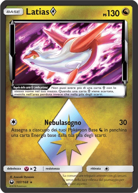 Latias – Holo