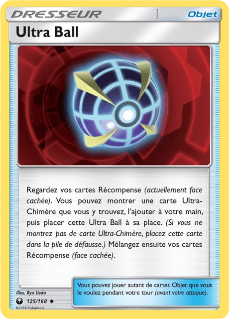 Ultra Ball – Normal