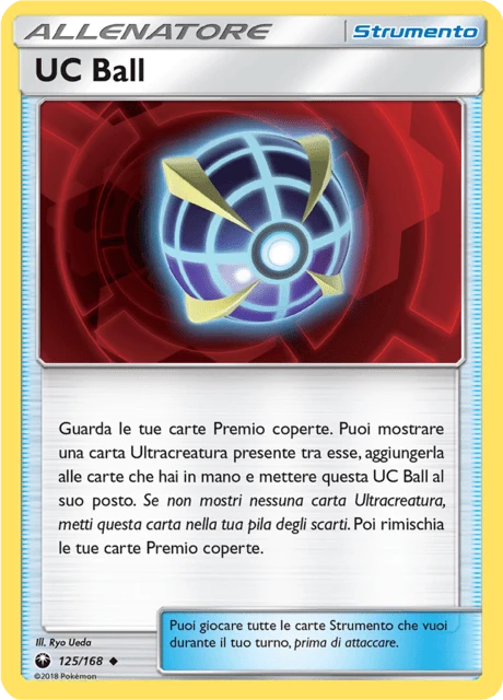 UC Ball – Normal