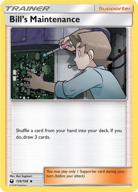 Bill’s Maintenance – Normal