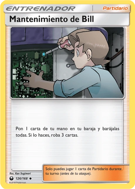 Mantenimiento de Bill – Normal