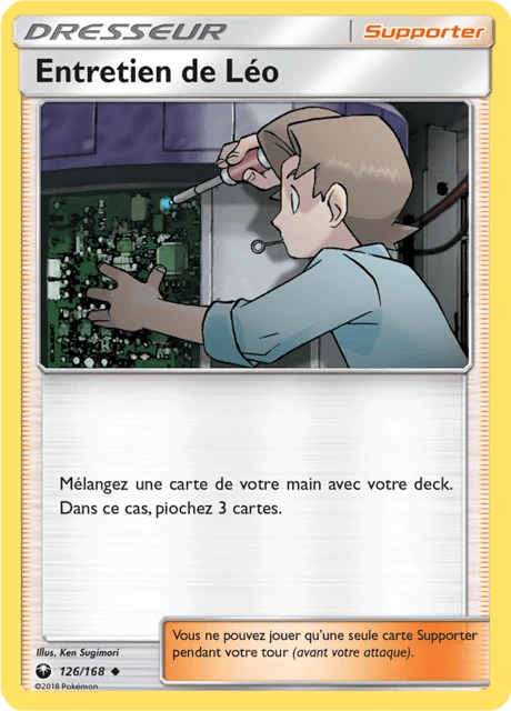 Entretien de Léo – Normal