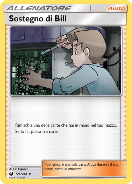 Sostegno di Bill – Reverse Holo