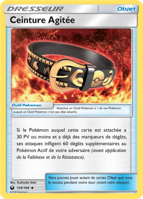 Ceinture Agitée – Normal