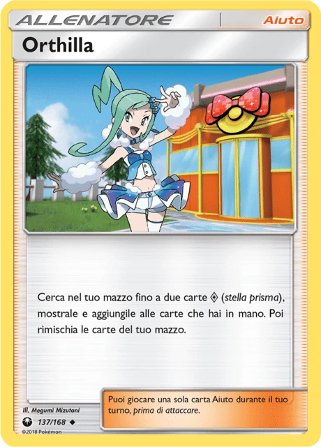 Orthilla – Reverse Holo