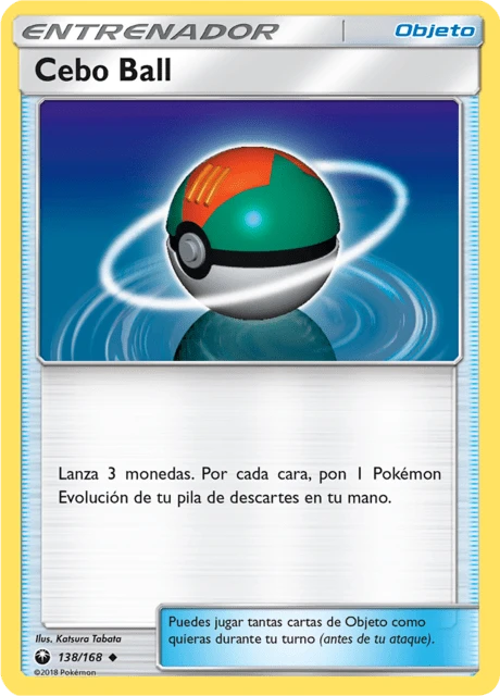 Cebo Ball
