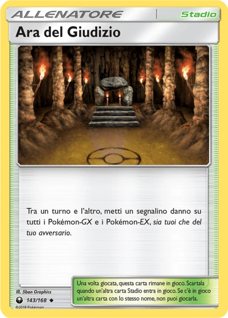 Ara del Giudizio – Reverse Holo