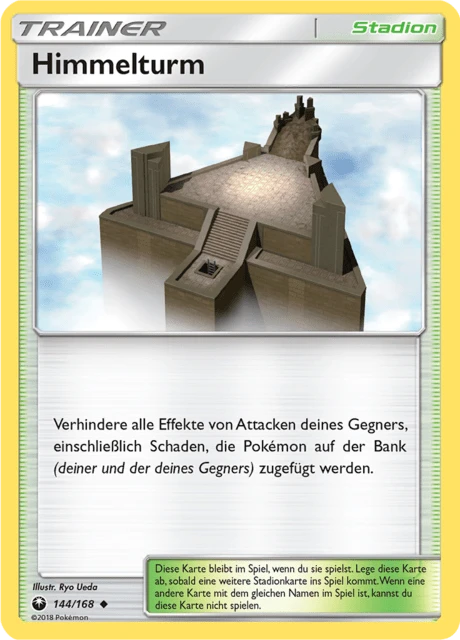 Himmelturm – Normal