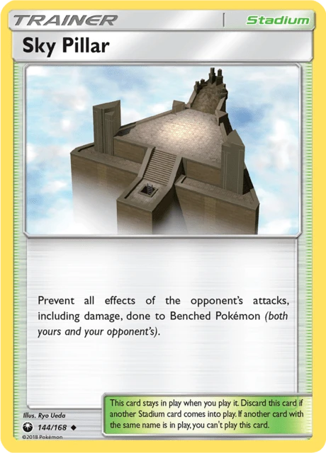 Sky Pillar – Normal