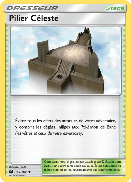 Pilier Céleste – Normal