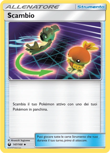 Scambio – Reverse Holo