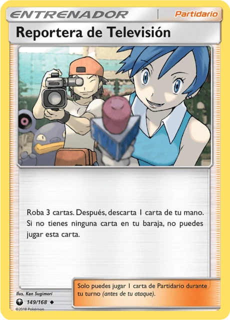 Reportera de Televisión – Reverse Holo