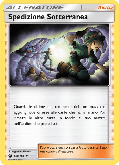 Spedizione Sotterranea – Reverse Holo
