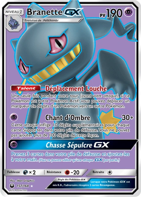 Branette-GX